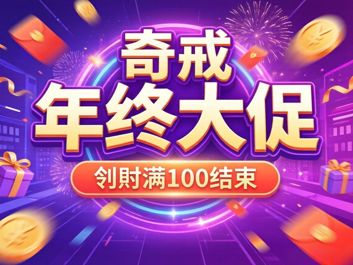 Epic���մ�ټ�������