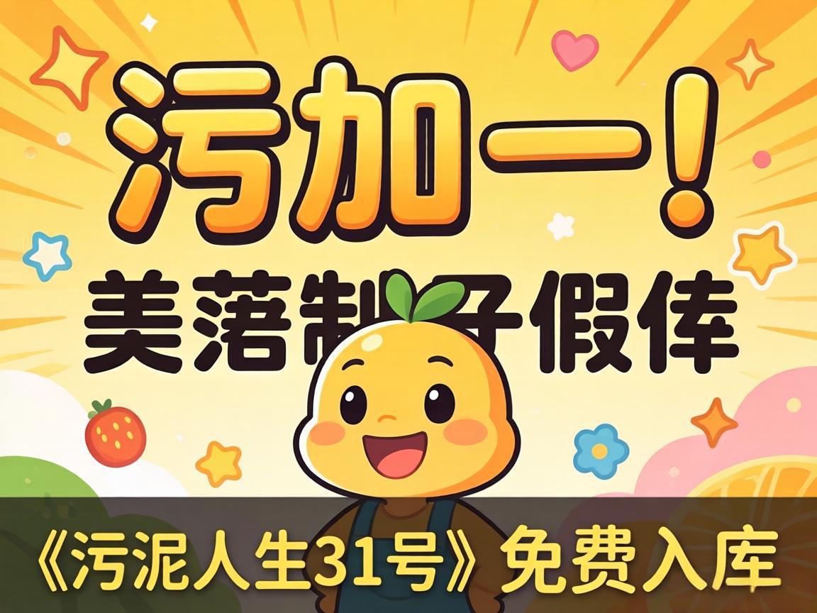 ϲ��һ������������31�š�������
