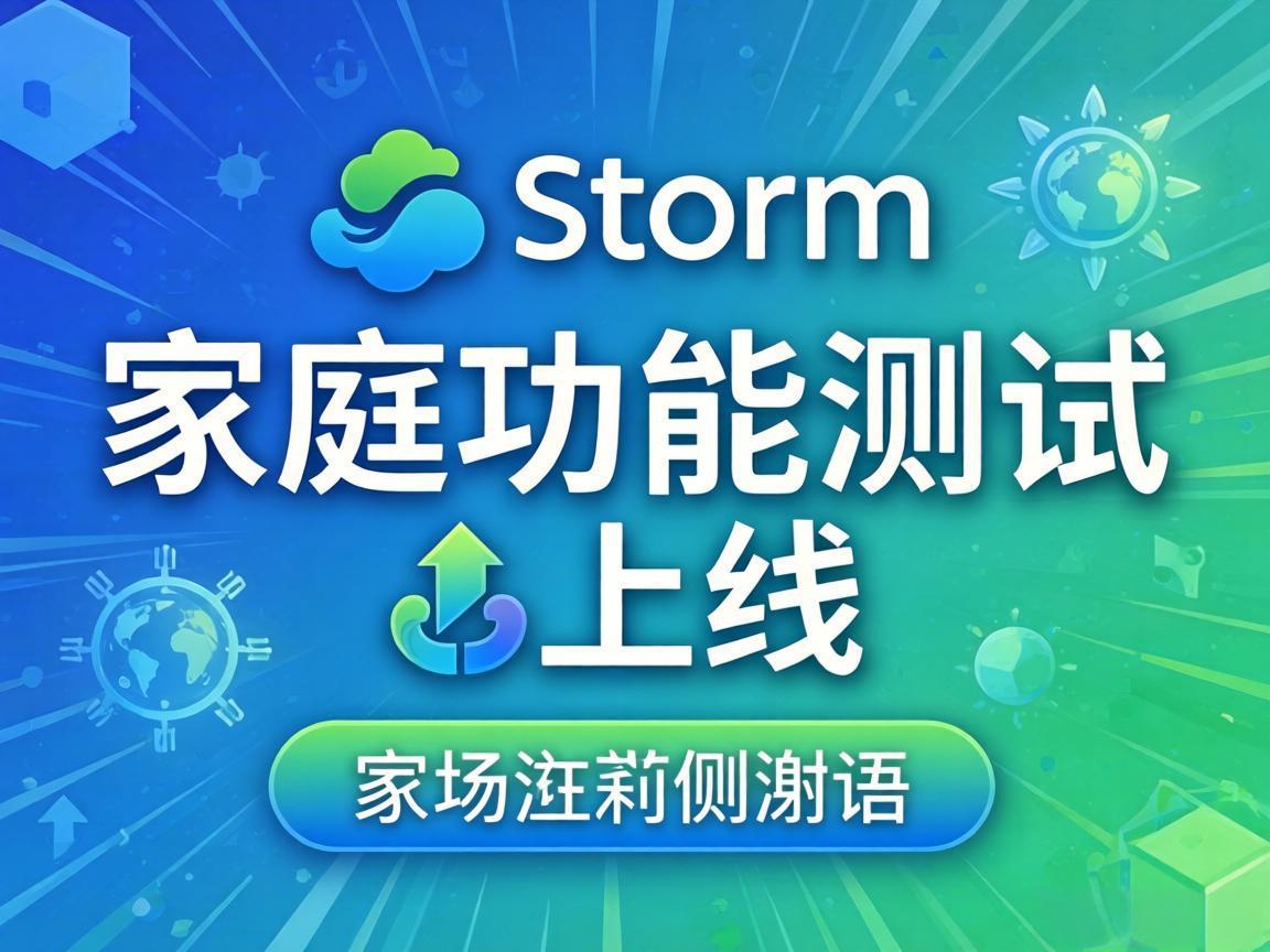 Steam��ͥ���ܲ�������