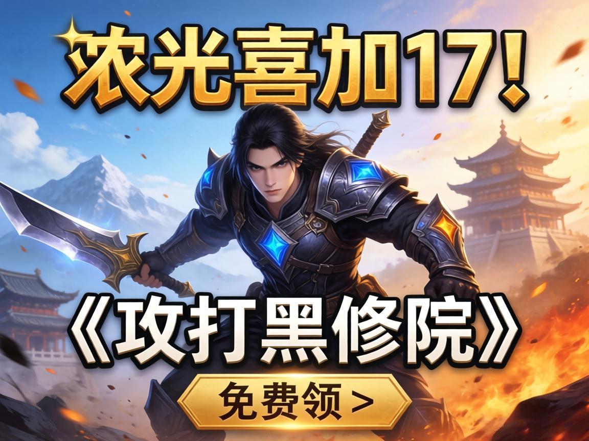 Epicϲ��17�����������Ժ�������