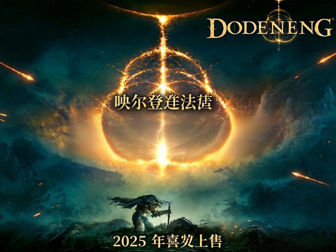 �������Ƿ�������ҹ���١�2025����