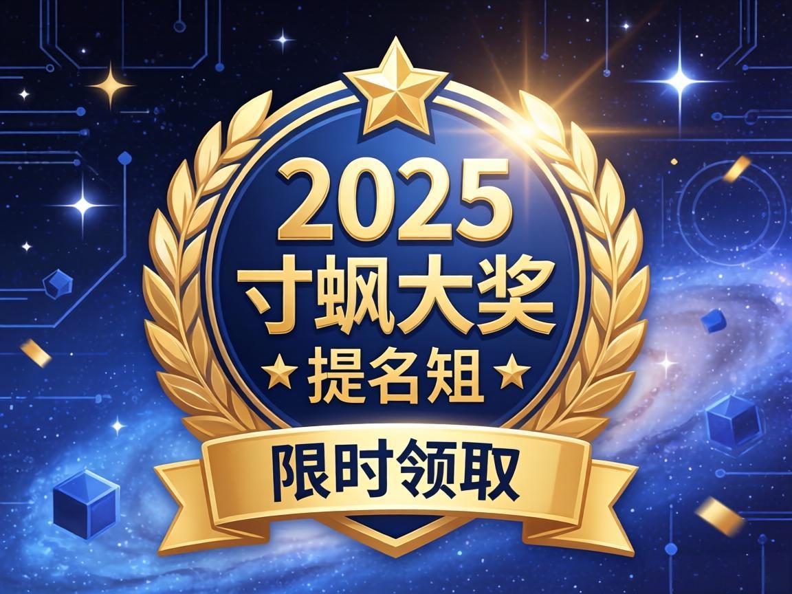 2025 Steam������������ʱ��ȡ