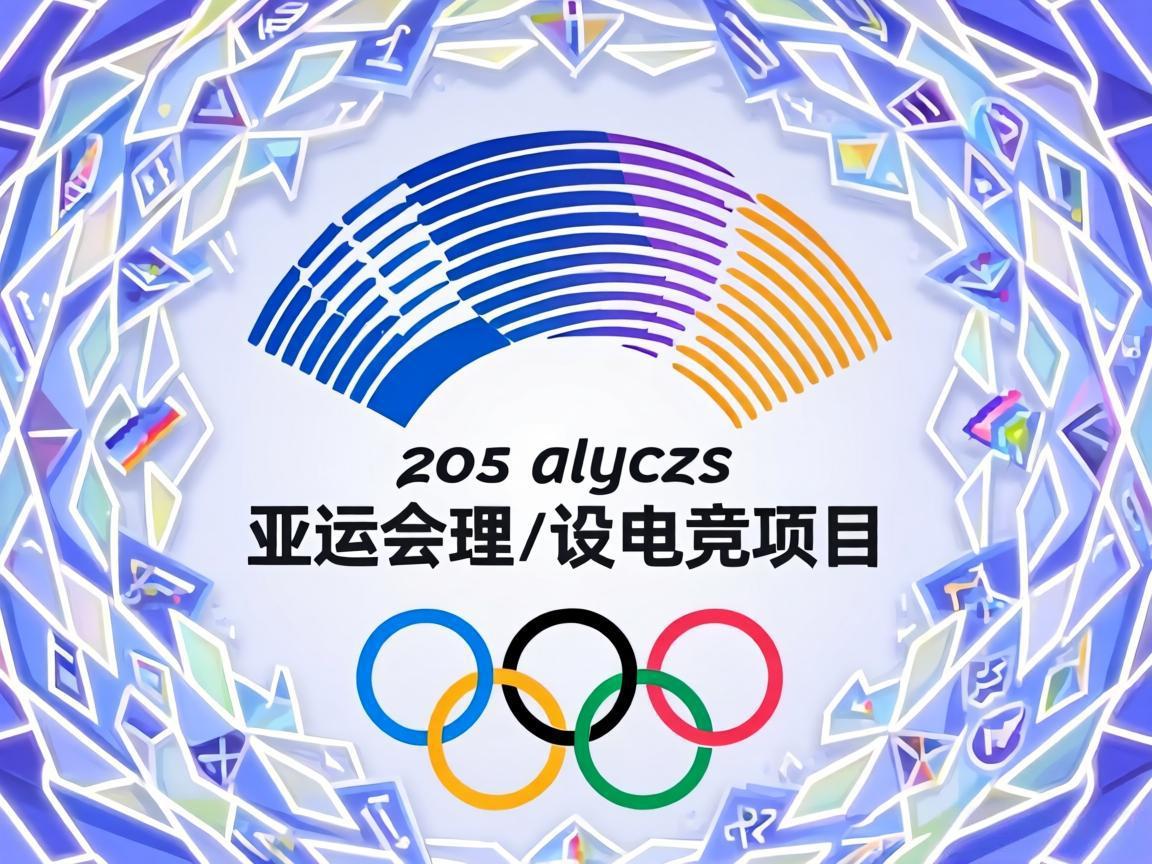 ���˻��״���羺��Ŀ