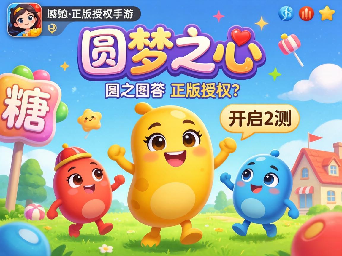 �Ƕ���������Ȩ���Ρ�Բ��֮�ġ���������